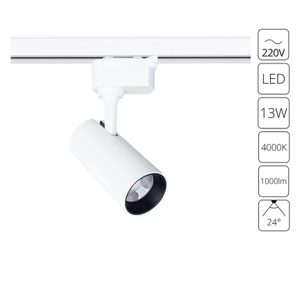 Трековый светильник Arte Lamp REGULUS A4568PL-1WH